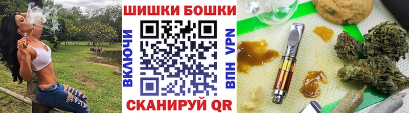 Где найти наркотики Сосенский A PVP  Гашиш  КОКАИН 