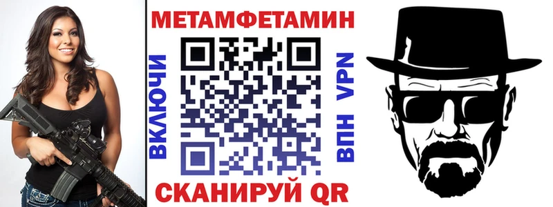 Amphetamine 98%  Сосенский 