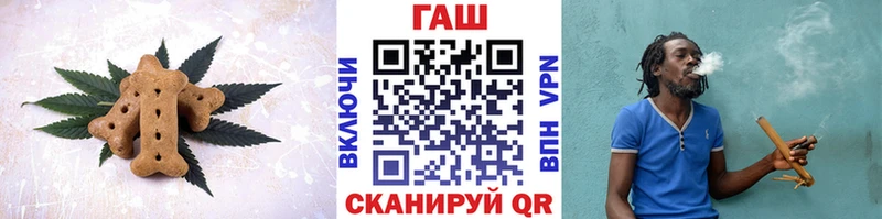 наркота Сосенский блэк спрут онион Еда ТГК марихуана