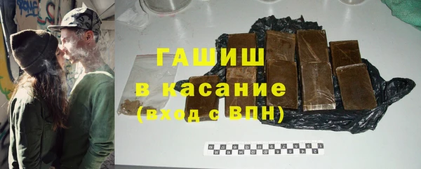 эйфоретик Баксан