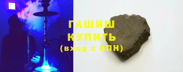 эйфоретик Баксан