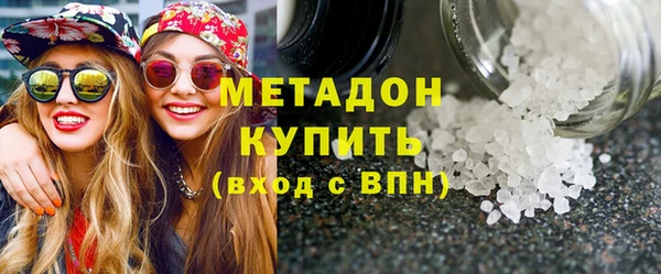 индика Балабаново