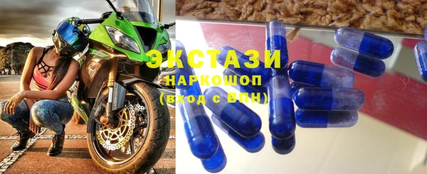 индика Балабаново