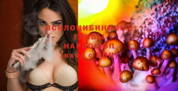 синтетический гашиш Аркадак