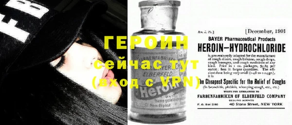 индика Балабаново