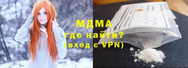 индика Балабаново