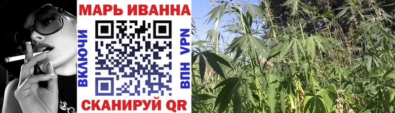 блэк спрут ссылка  Сосенский  МАРИХУАНА тримм 